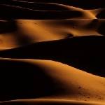 Allah akbar - الله أكبر